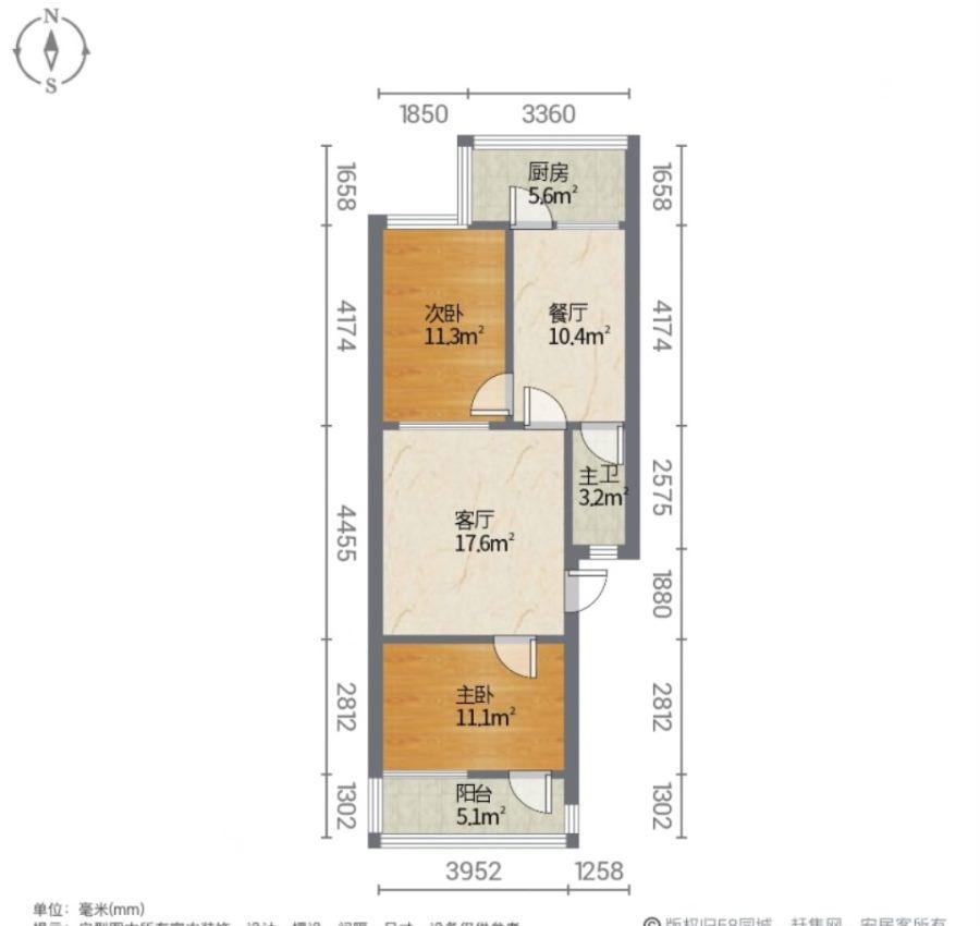 金山城市花园,电梯房！精装修上南街城区一中金山城市花园南街转盘满五  8