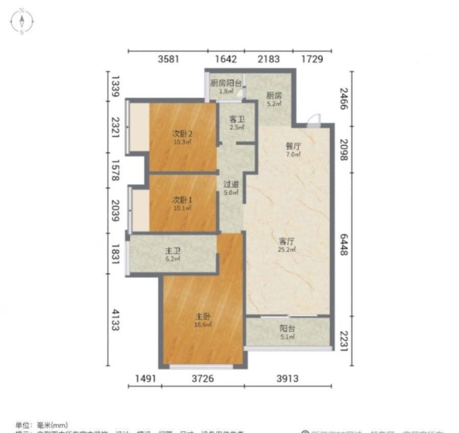 汇通商厦,镇中镇小4600单价 汇通商厦3室2厅2卫126平9