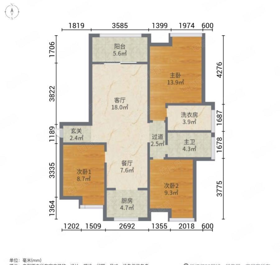 众森红谷一品,众森红谷一品 近医院 有电梯 商品住宅 双卫 临地铁13