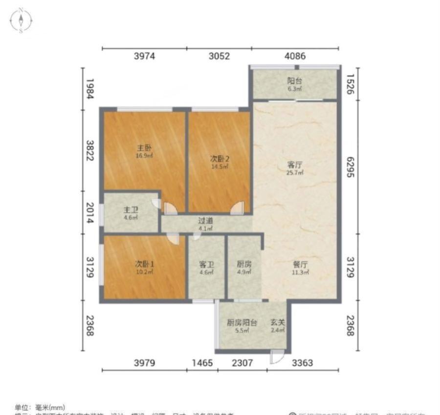 德城新世界,中心区德城新世界毛坯三房急售41.5万 配套成熟生活便利10