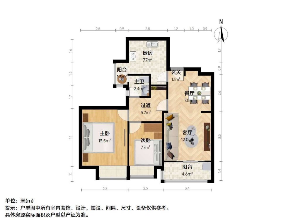 东方天郡,东方天郡西区豪装大两室小区安静三开间朝南12