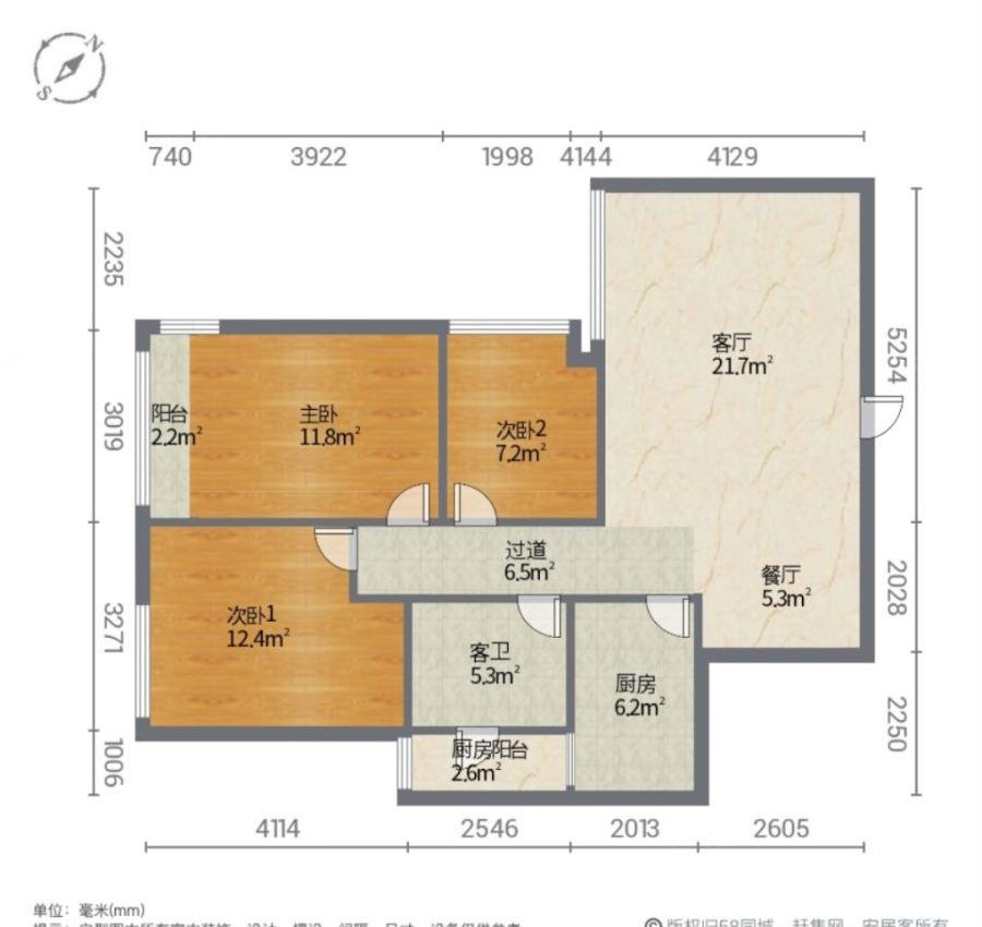 青城美林,五岭广场植物园旁青城美林全屋精装带家具可拎包入住12