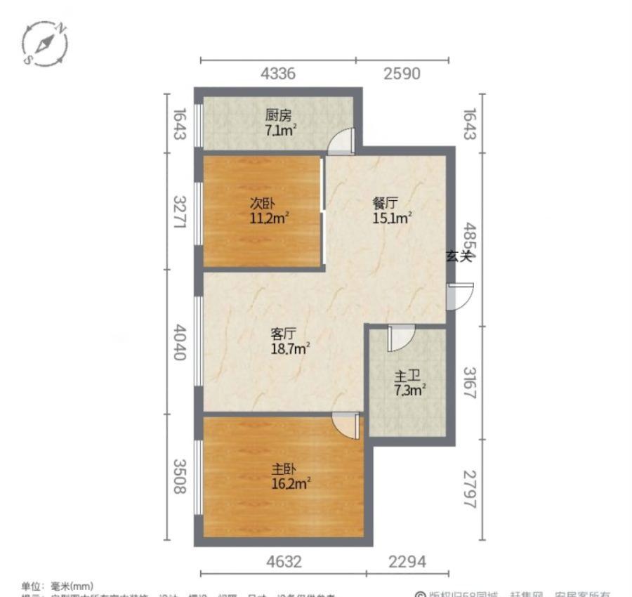 瀚城星苑,瀚城星苑 两室两厅 婚房装修 能观湖 拎包入住滴付8