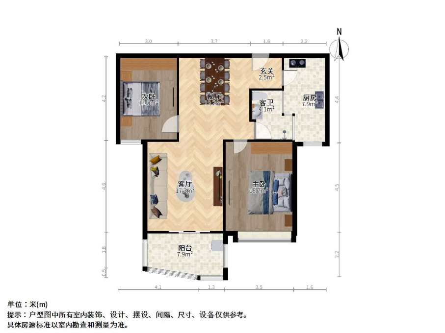 江信国际花园,房东诚心急售 朝南大两房 25楼 看房方便 地铁口7