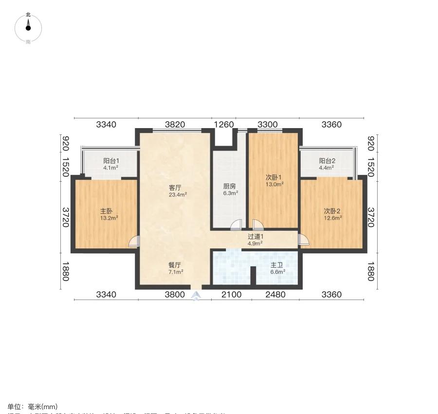 南华裕景城,带电梯 南北通透 低密度社区 精装可拎包入住 正规商品房12