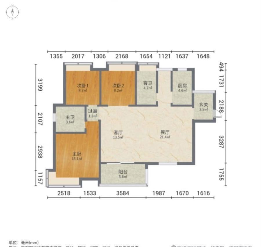 建华悦景台,市中心地段  出入大润发  百利精装未入住过10