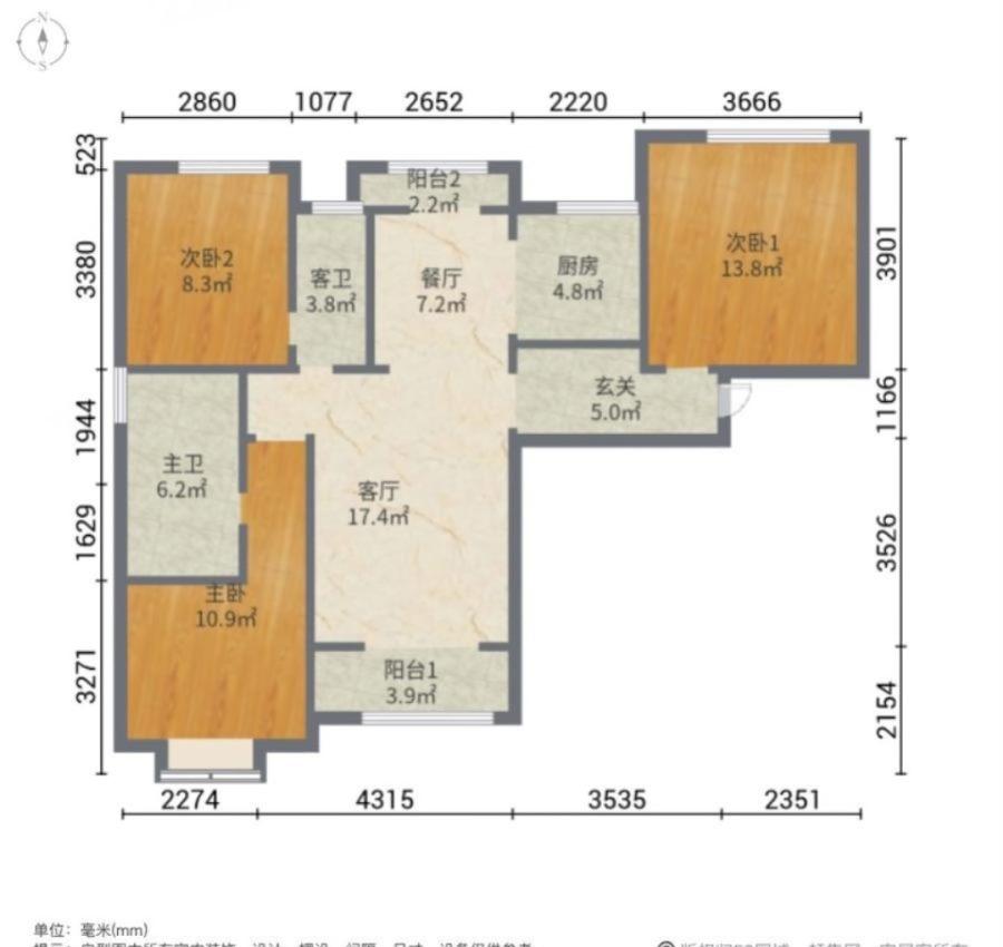 建辉智汇城,万达旁|| 智汇城，132平米，南北通透，仅售82.8万！！11