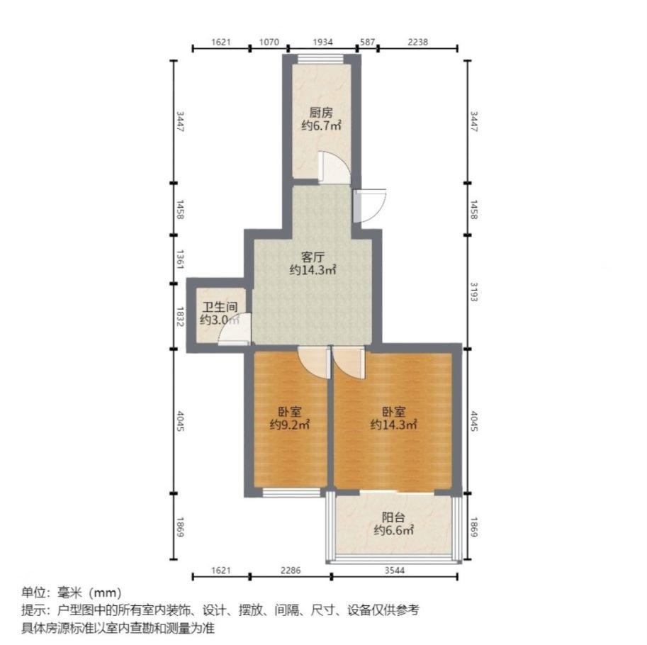 台江白马南路精装2室1厅1卫二手房出售7