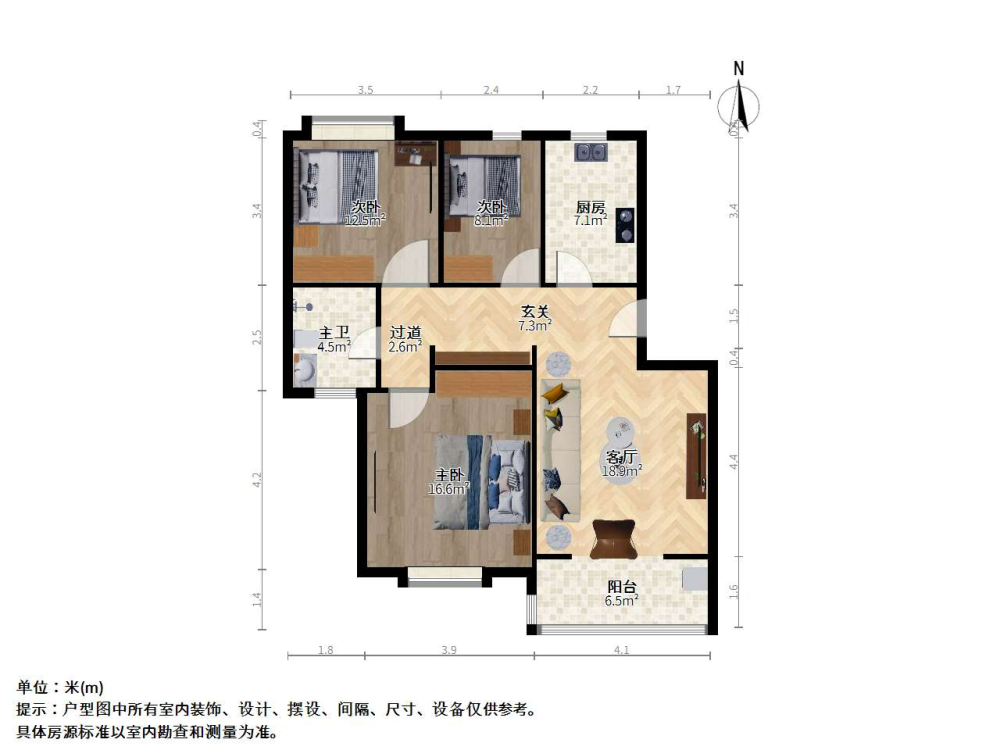 鹤沙航城汇康锦苑,急售，急售，18号线800米，婚房精装修，电梯中间楼层，12