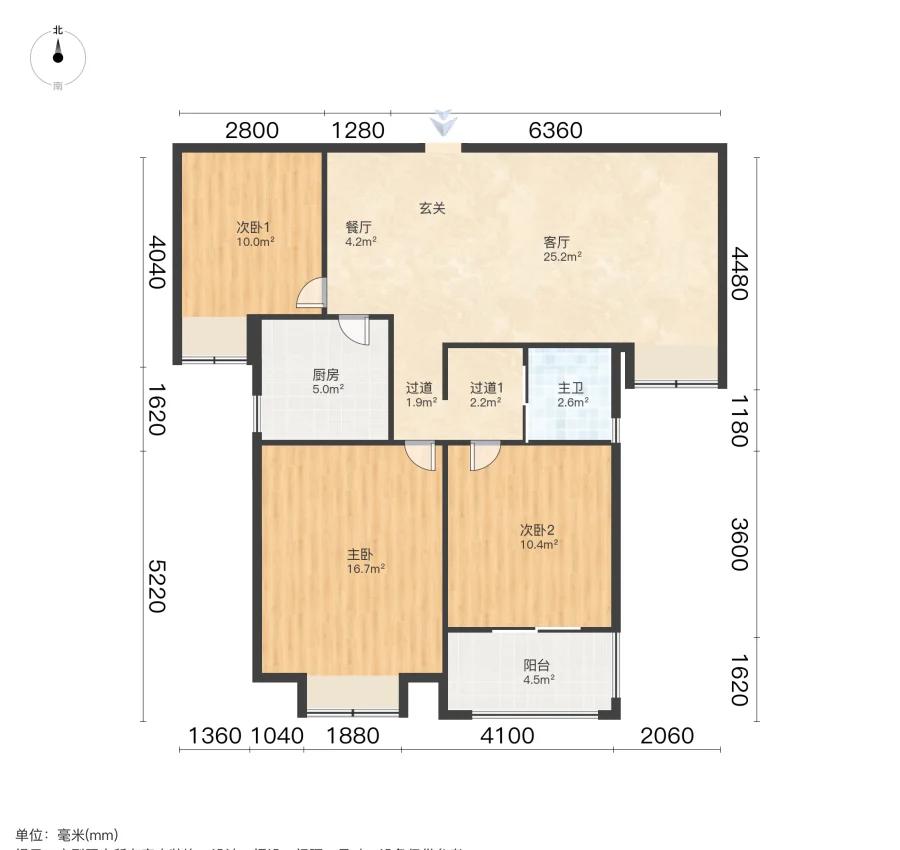 橡树玫瑰城,橡树玫瑰城(南区) 满五 商圈成熟 商品住宅 电梯房 朝南9