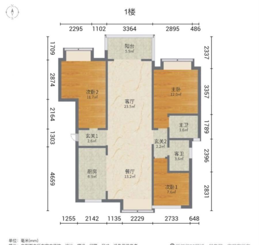 置地皖江四季,新上 置地洋房 底复 带大院子 南北通透 上下两层 看房方便13