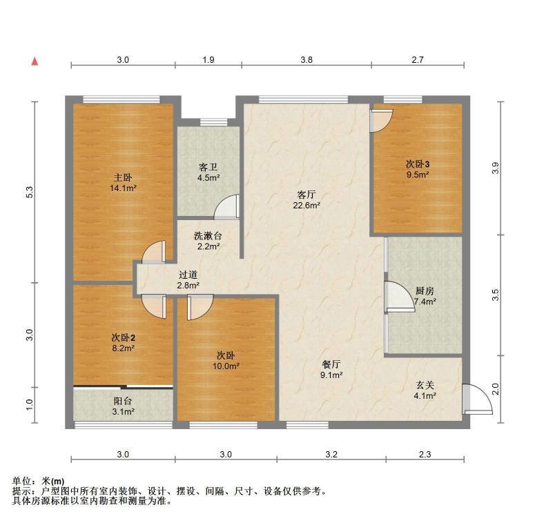 高新明珠,弯小12中 高新明珠 超实用精装4房 见江景无西晒 业主急售11