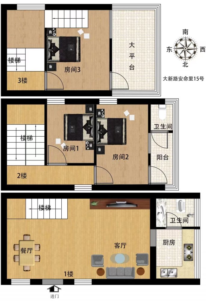 中山三路小区,安选好房实地核验马上看房农讲所独栋别墅车到门前私家花园环境好6