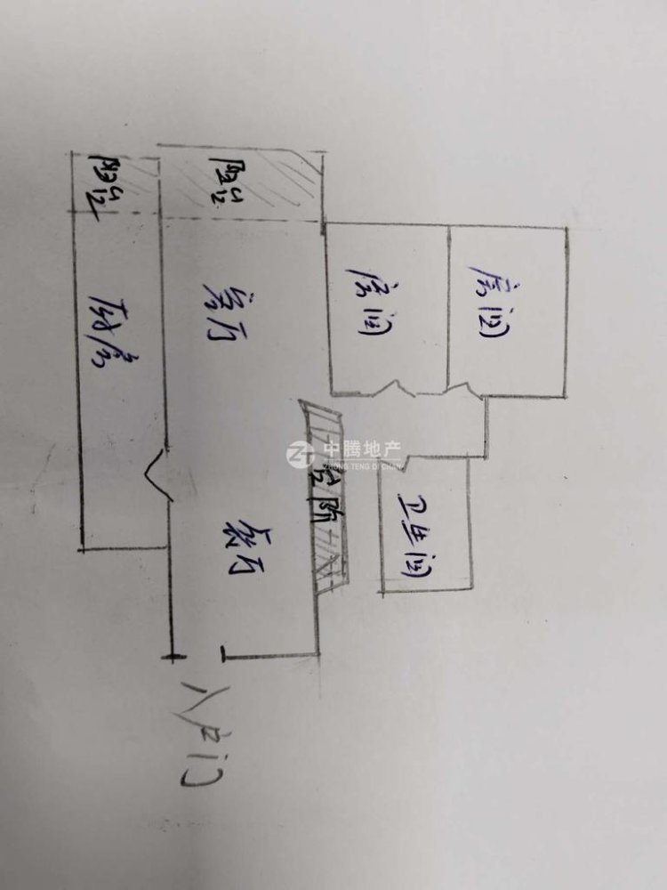 雅居乐花园,笋！雅居乐 精装大2房 仅售38.8万9