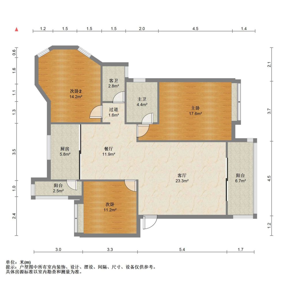 兆安四季花城,银山和美  旁四季花城 3房2厅2卫随时看房11