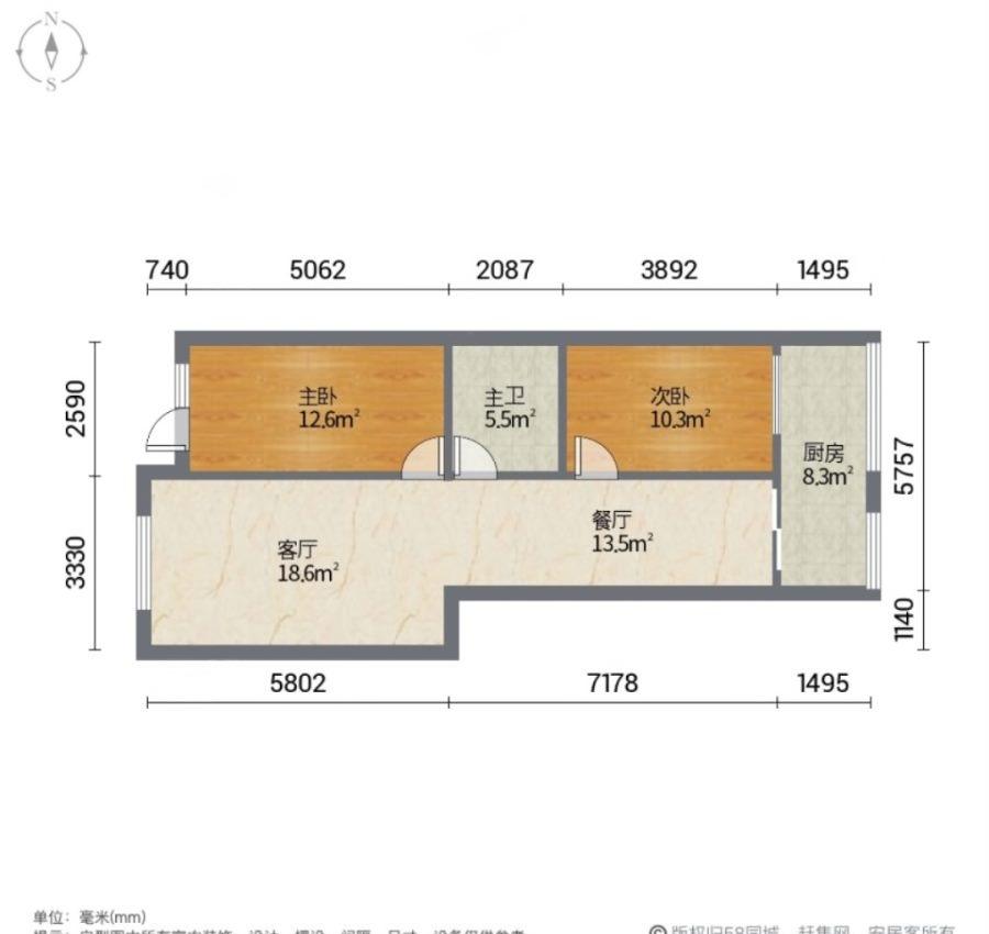 广通小区,滦河中心大街，2.5万带走，精装两居室一天没住过，拎包入住12