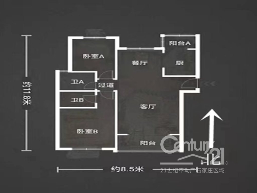 国大全城,可改正规三室2卫全明户型，绿洲  44中诚心出售国大全城8