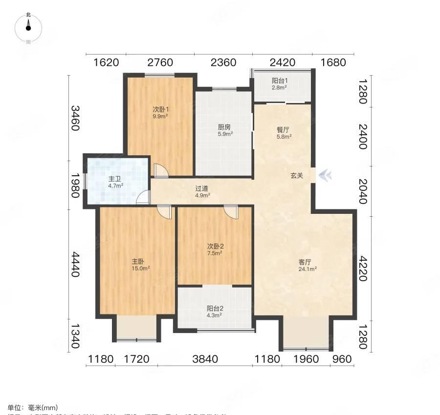 鑫苑国际城市花园,房子南北通透，即将加装电梯，中间好楼层，业主诚心出8