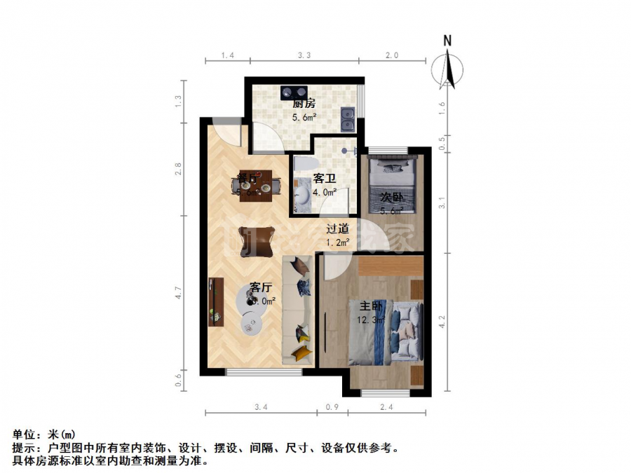 金地湖城艺境,仙林湖金地湖城艺境开发商精装修两房好楼层 位置佳11