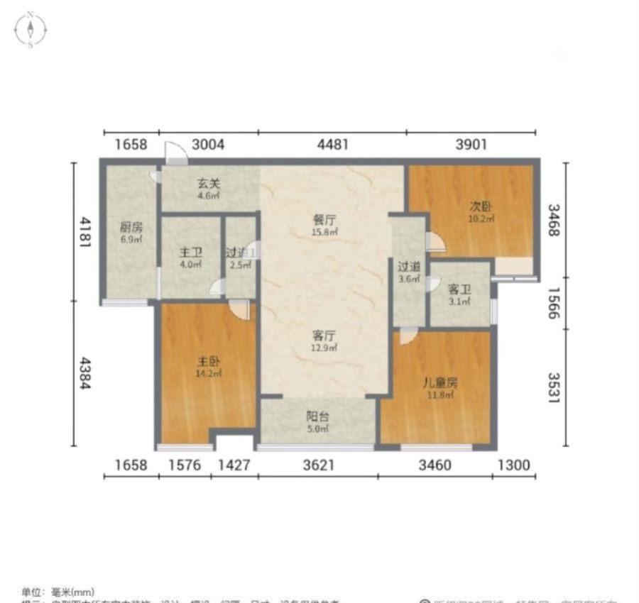 北城中央,北城中央，115平，精装三方房，88万，产证在手，可按揭!10