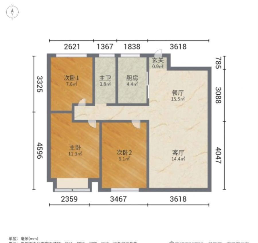 御景学府春晖苑,全网比价，御景学府春晖苑114平，中等楼层采光视野，70万11