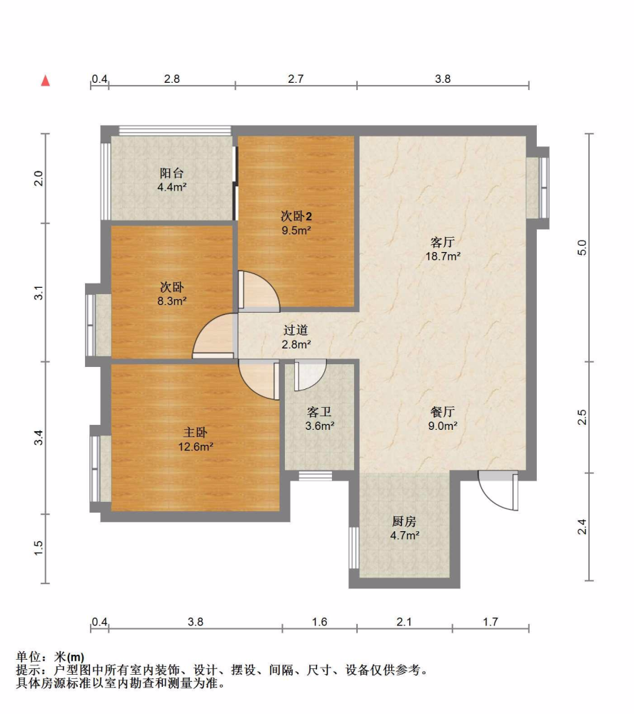 兴怡园,双德润 万象城商圈 兴怡园 精装小三居10