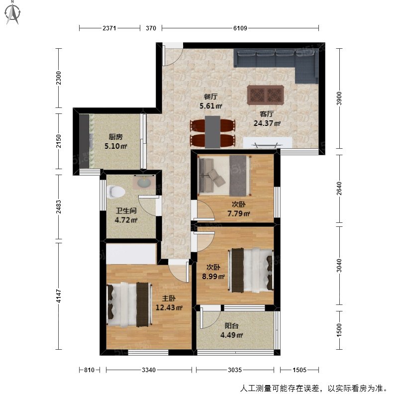 星汇荣邸,星汇荣邸杨家墩地铁口  88平自住三房  急卖临盒马生鲜物美8