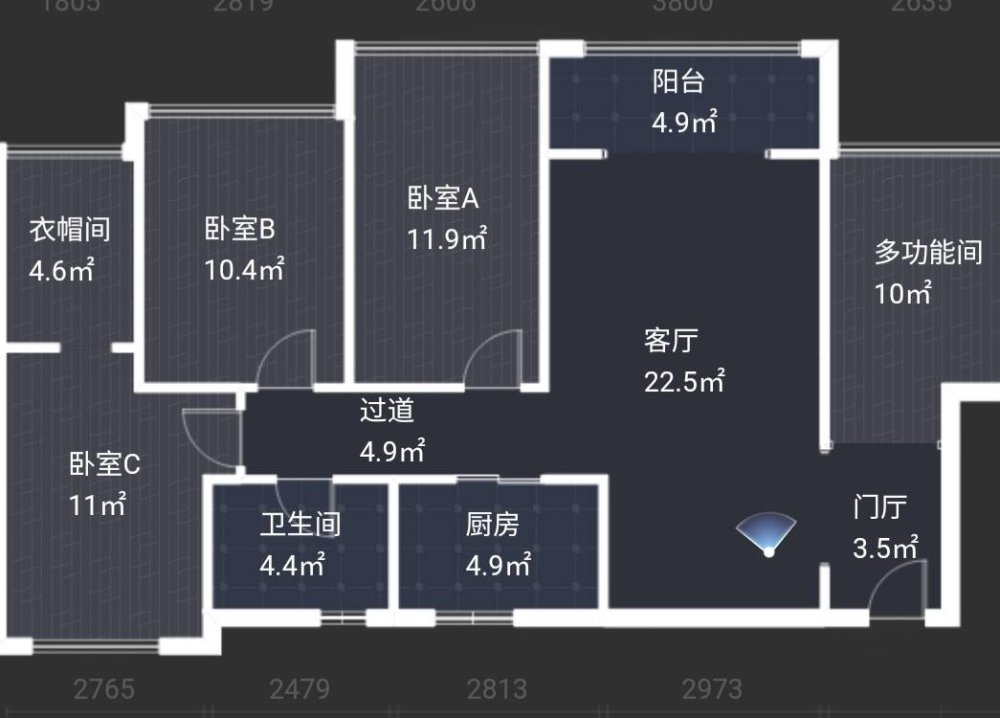 中铁逸都国际,金阳医院旁 中铁逸都国际 精装修 拎包入住，实际面积13014