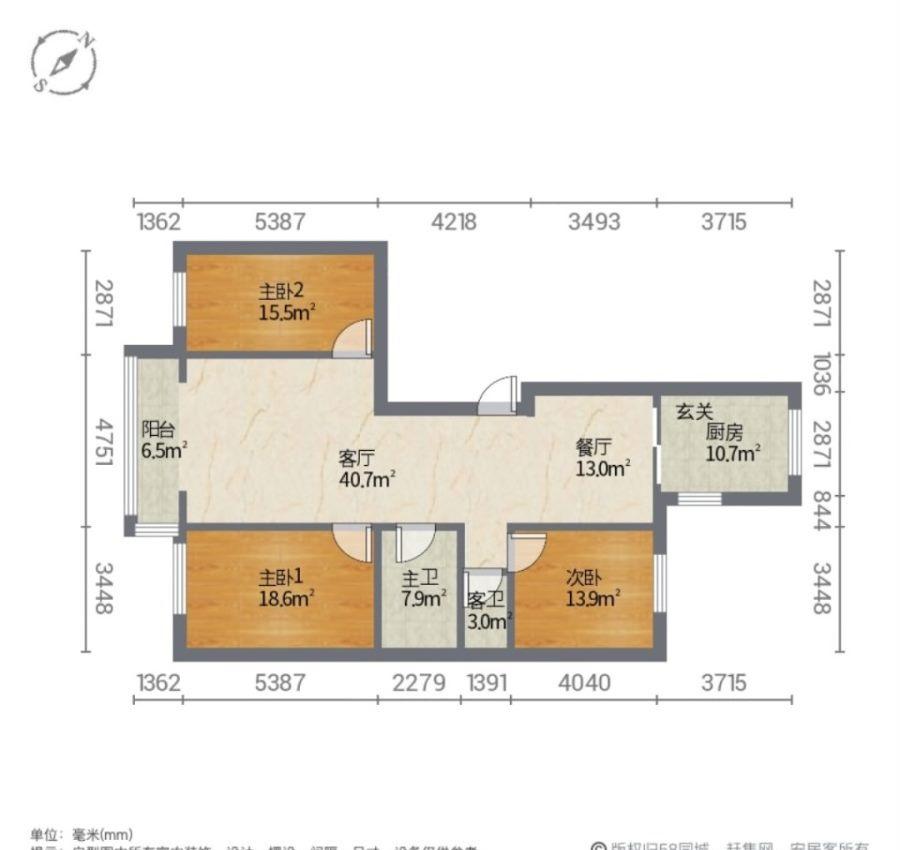 振兴城中精装3室2厅2卫二手房出售10