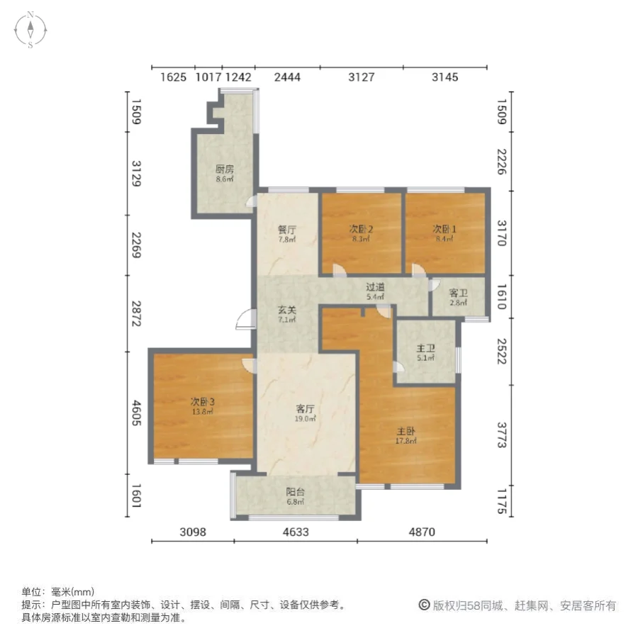 汉德九洲城,降价急售！景区房汉德九洲城，143平，精准四室 价位可谈12