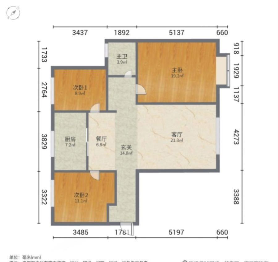 万科锦荟里,新市区长春路地铁口 澳龙广场高新大厦 万科锦荟里 电梯三室14