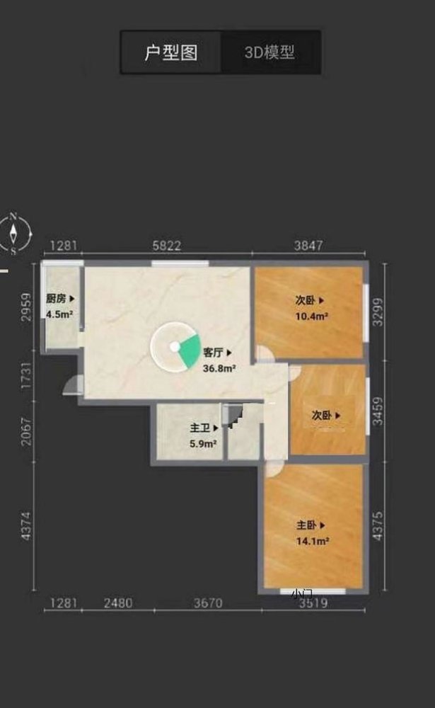 中心北里,中心北里 购物方便 南北通透 出行方便 正规商品房10