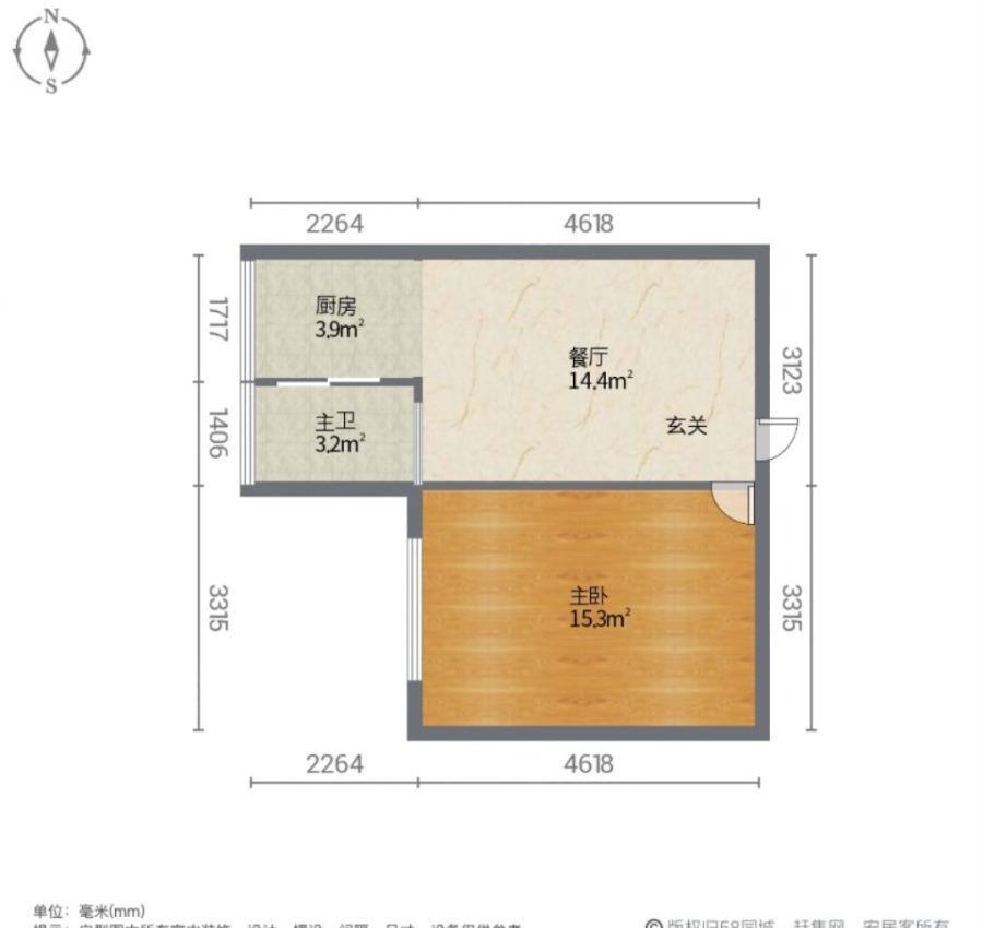 平山平山精装1室1厅1卫二手房出售8