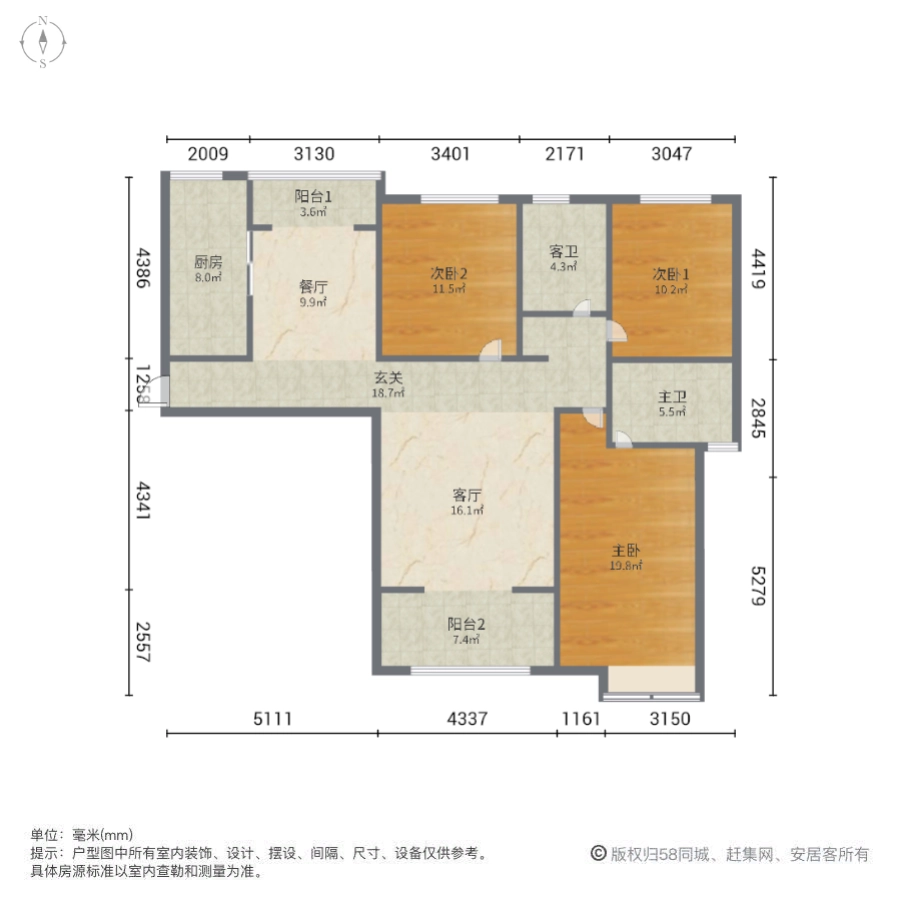 名门世家,名门世家 精装三室双气双卫格局 拎包入住 满五   电梯11