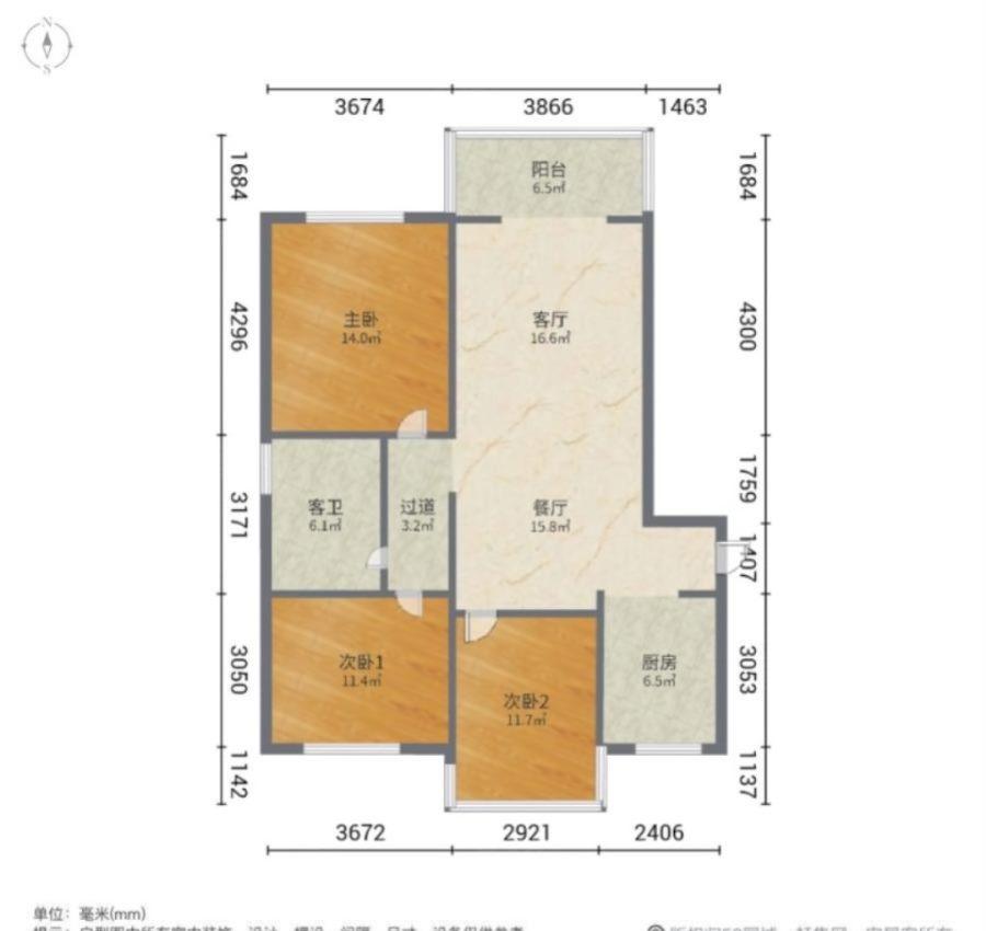 华夏田园,华夏田园全新豪装未入住三室二厅  楼层12