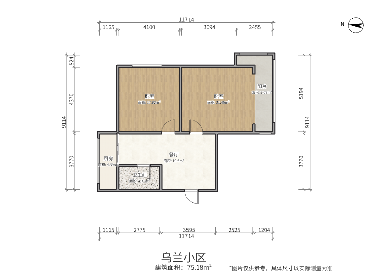 乌兰小区,青年6街坊 乌兰   二十九中 2居室 周边配套齐全 配贷10