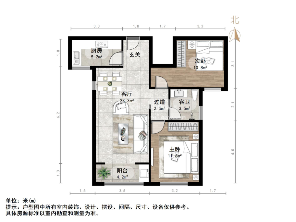 剑桥府邸,商品房 满二 得房好 密度低 大两居 中间楼层9