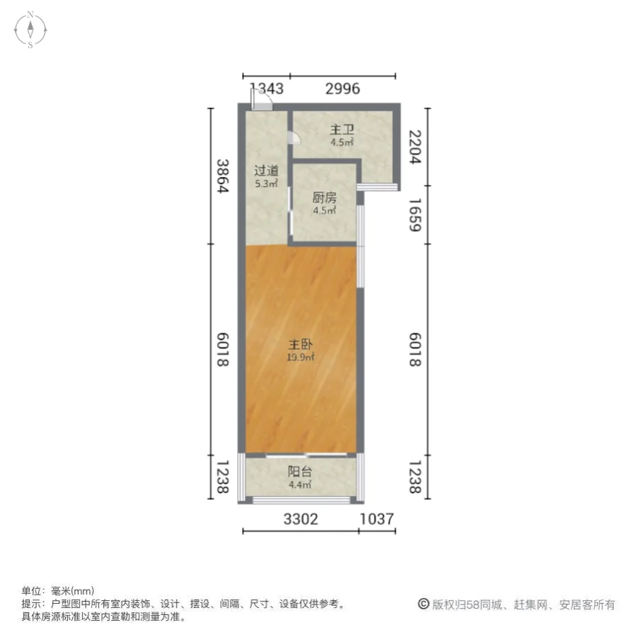 蓝鼎滨湖假日翰林园,近地铁 交通便捷 电梯房 中间楼层 商业配套成熟 满二5