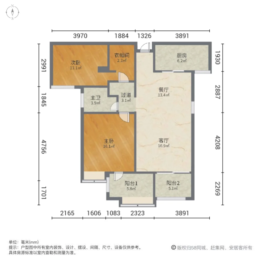 国贸天琴湾,医疗配套成熟 中间楼层采光好 满二 临地铁 看房有钥匙10