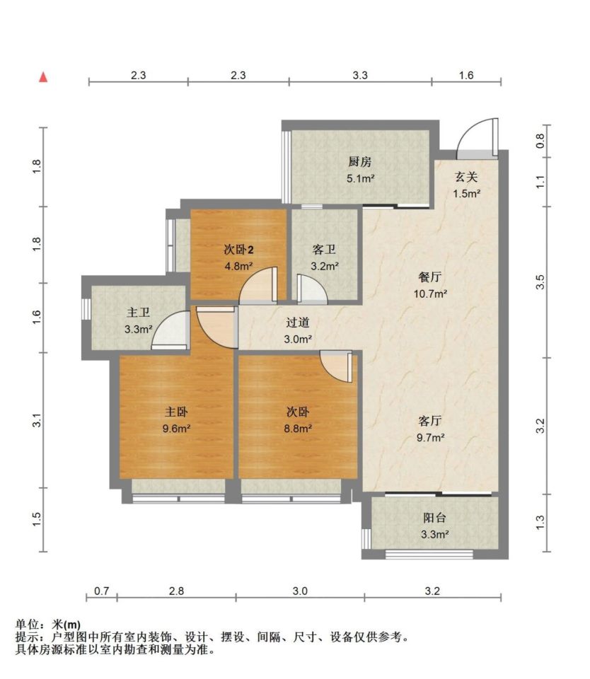 云星钱隆世家,云星钱隆世家 板楼 电梯小三居 精装好房 拎包入住 十五棕9