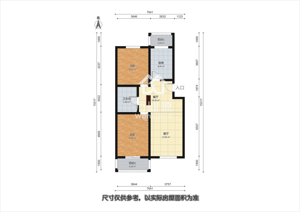 馨苑小区,馨苑小区 大两房 出行方便 密度低 商圈成熟 临地铁9