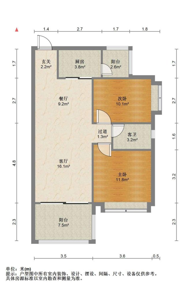 一品江山,一品江山全新装修，两房朝南，价格还可以商议13