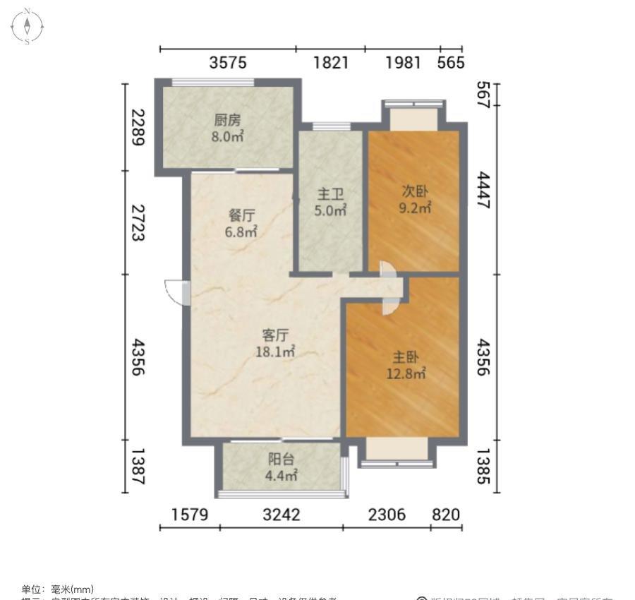 鑫苑名家,鑫苑名家 商业配套齐全 交通便利 带电梯 南北通透 商品住宅8