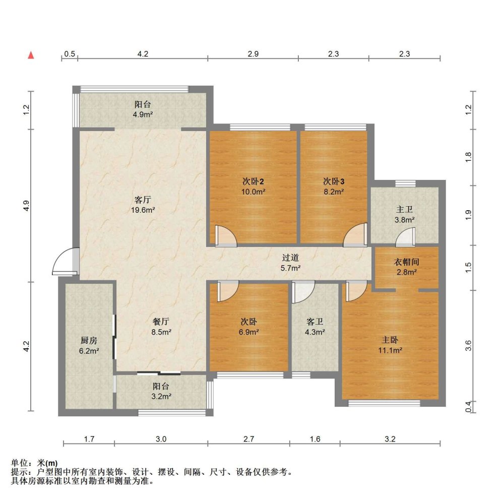 融创九棠府,航二路 融创九棠府119平4房 105万航星路精装26楼南北12