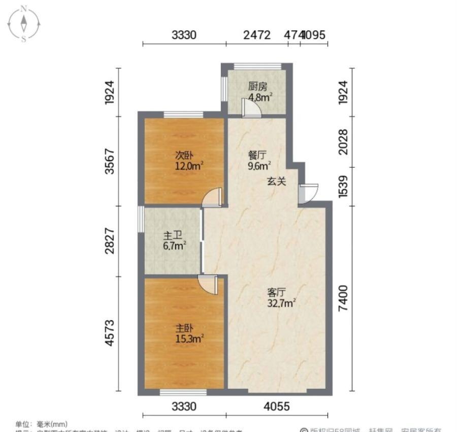 福鑫一品,个人装修 房本满5年 福鑫一品 104平37万可议 婚装未住10