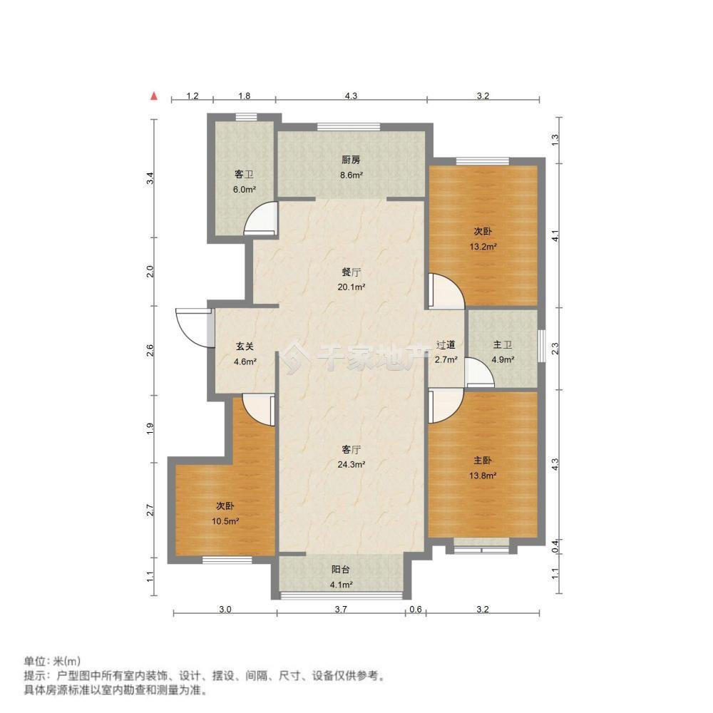 和利水岸名都,新院 水岸名都 136平米125万 中间层    位置 老本11