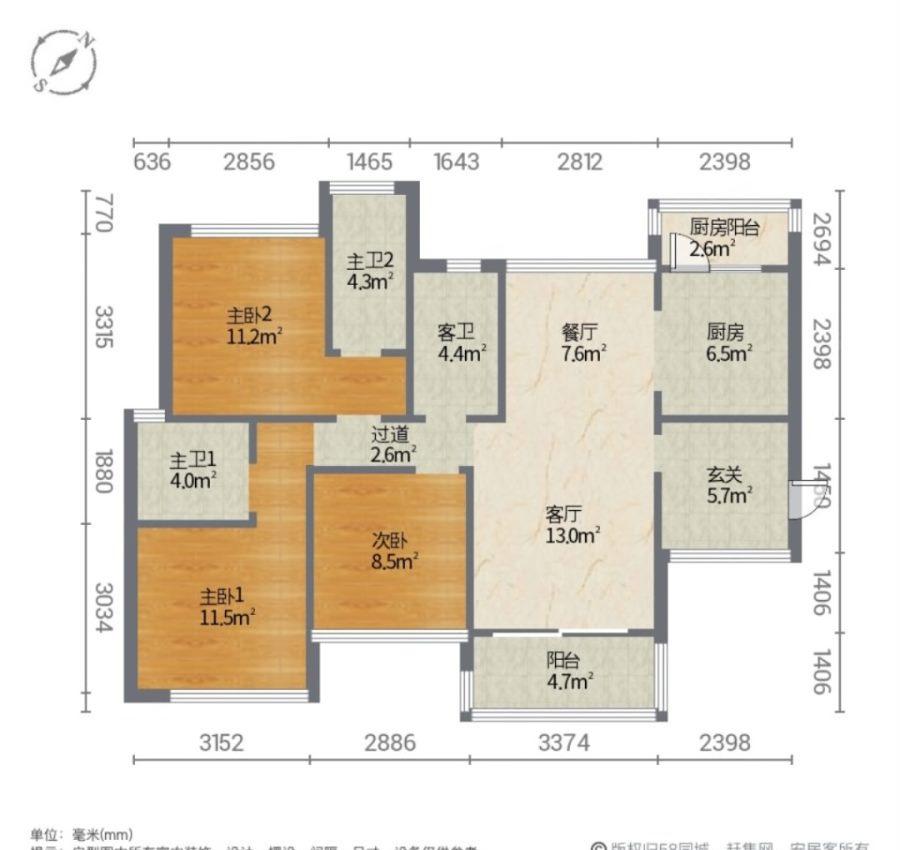 建华翡翠城,包过户 全新精装 瓷砖到顶可拎包入住 建华翡翠城3房双套房16