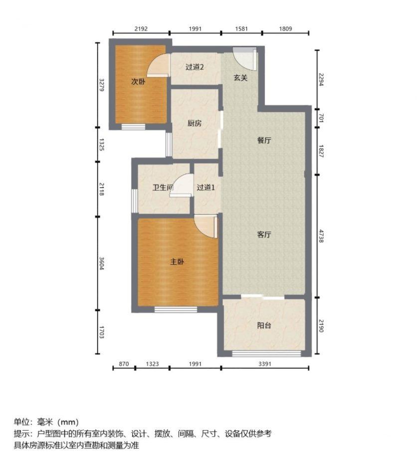 金地国际城A区,金地国际城A区|朝阳东路2室2厅1卫91.04平方米10