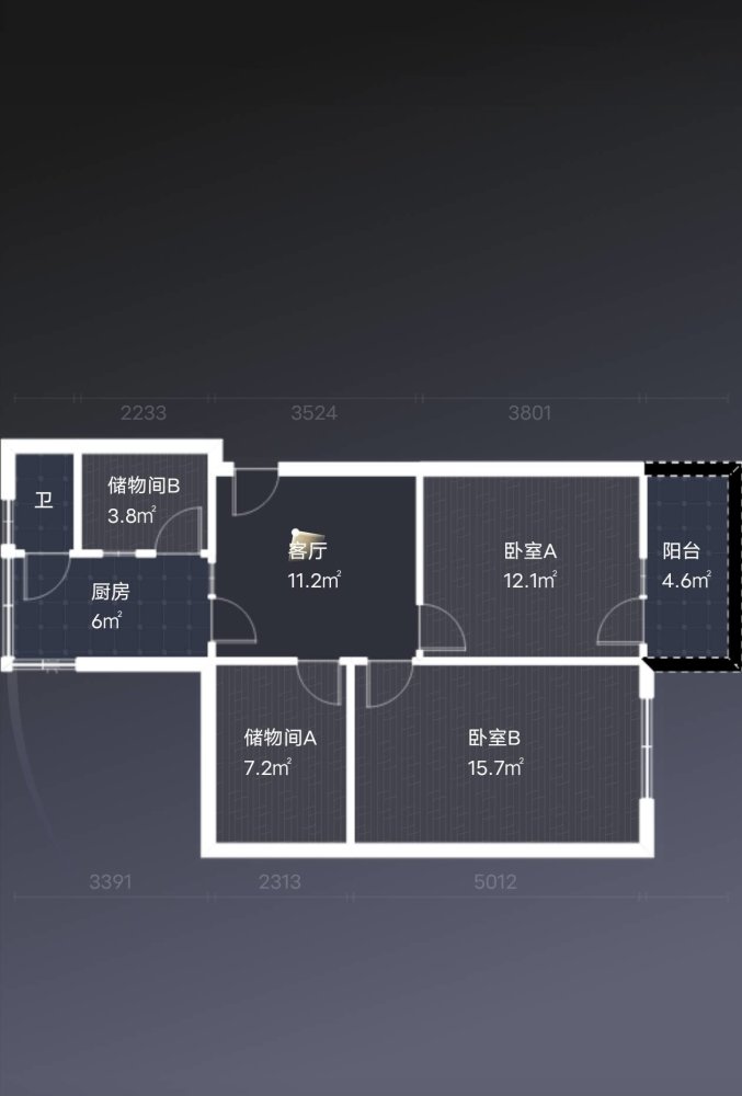 天虹小区,万达商圈  十四中   精装修  保养好拎包入住11