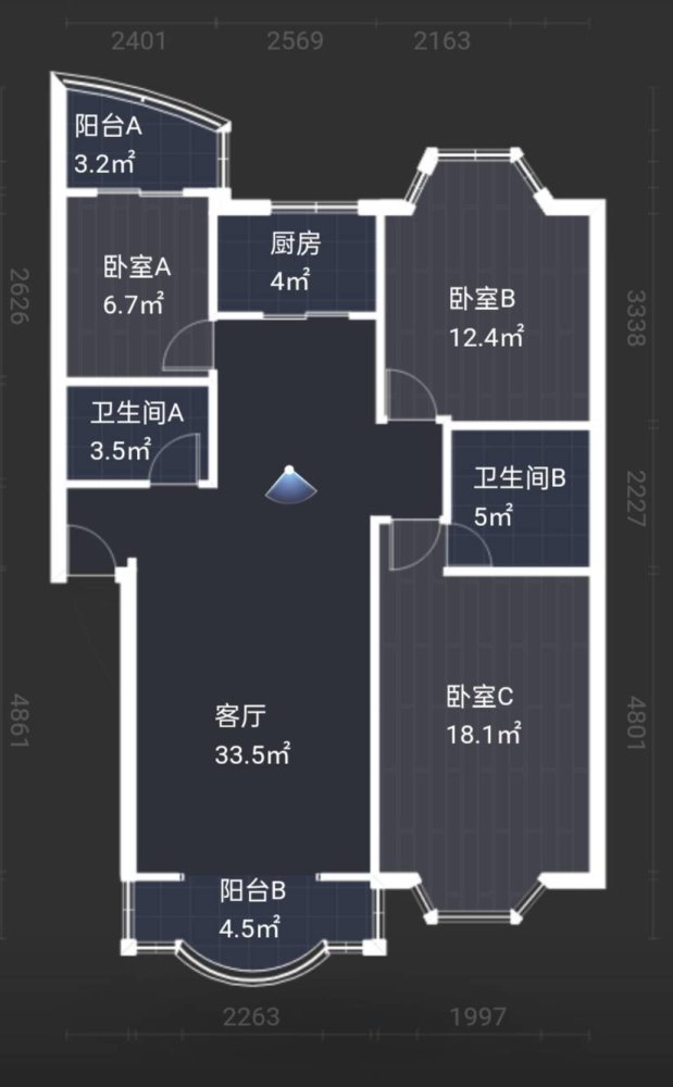华夏园,盘龙区精装楼梯房2楼 北京路2号地铁口   地段  资源11